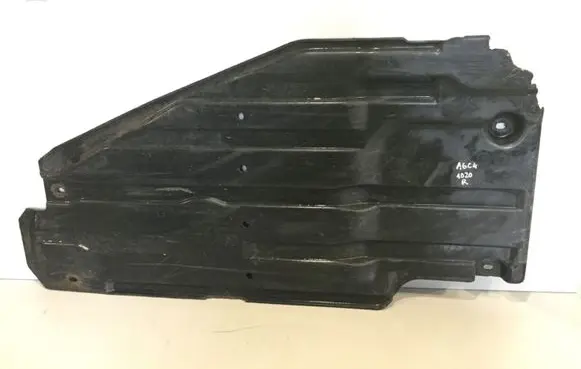 Audi A6 S6 C4 4A Fuel tank bottom protection 4A0018957