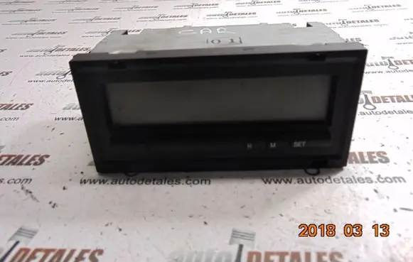 Mitsubishi Carisma Screen/display/small screen MR975046