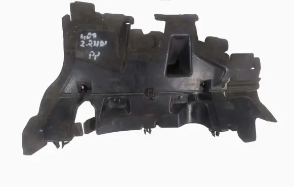 Peugeot 407 Radiator trim 9651546780