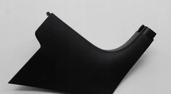 Volkswagen Jetta VI Foot area side trim 5C7863484