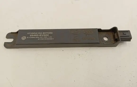 Hyundai Ioniq 5 Keyless system antenna 95460BV000