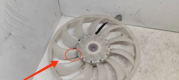 Subaru XV II Electric radiator cooling fan