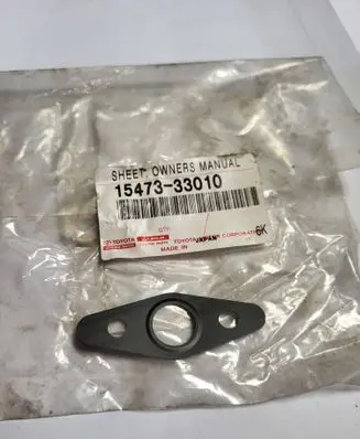 Toyota Auris E180 Turbo system vacuum part 1547333010