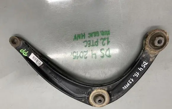 Citroen DS4 Front control arm PRAWY