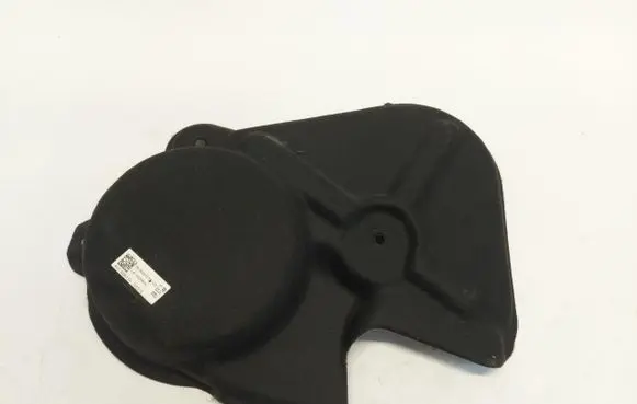 BMW 2 Active Tourer U06 Engine cover (trim) 8657579