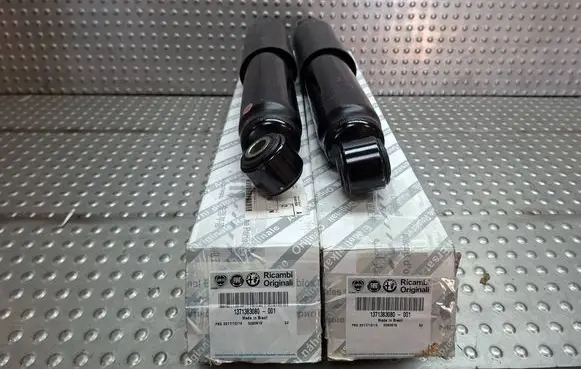 Fiat Ducato Rear shock absorber/damper S26337949 1371383080