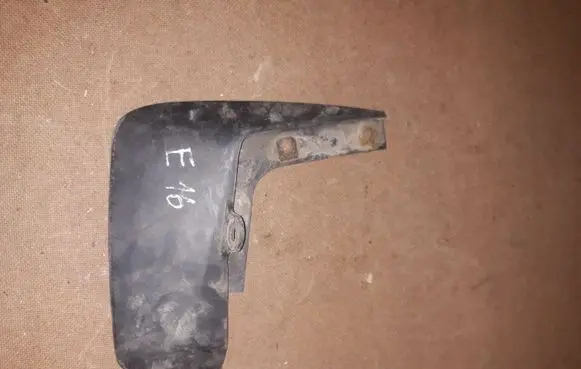 Rear mudguard
