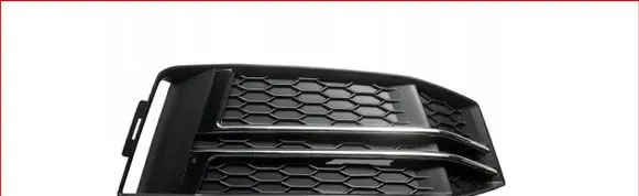 Audi A4 S4 B9 Front bumper lower grill 8W0807681F