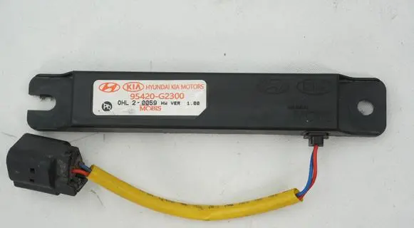 Aerial antenna amplifier