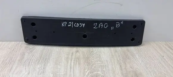 BMW 2 F45 Number plate surrounds holder frame 51117301568