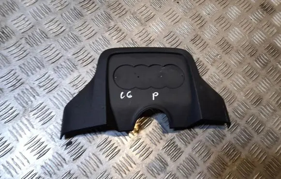 Audi A6 S6 C6 4F Engine cover (trim) 06E103926J