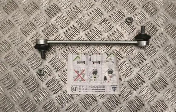 Audi A1 Rear anti-roll bar/stabilizer link 2546302