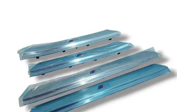 BMW 7 G70 Front sill trim cover 9870753 51479870753 9870754