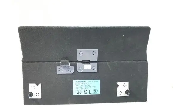 Subaru Forester SK Trunk/boot mat liner 95063SJ010VH