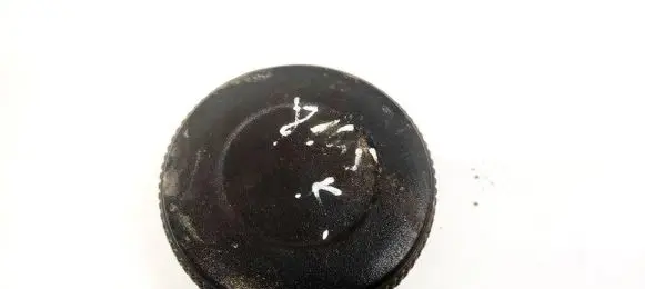Hyundai i30 Seat adjustment knob 880551P000 88055-1P000