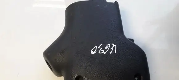 Citroen C5 Steering wheel column trim 9632612277 28314M