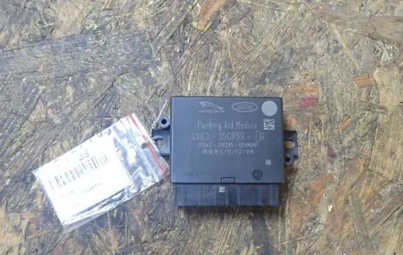 Jaguar XJ X351 Parking PDC control unit/module GX6315C859DG
