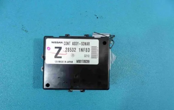 Central body control module