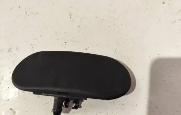 Windshield washer spray nozzle