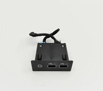 Renault Arkana AUX in-socket connector 284H39520R