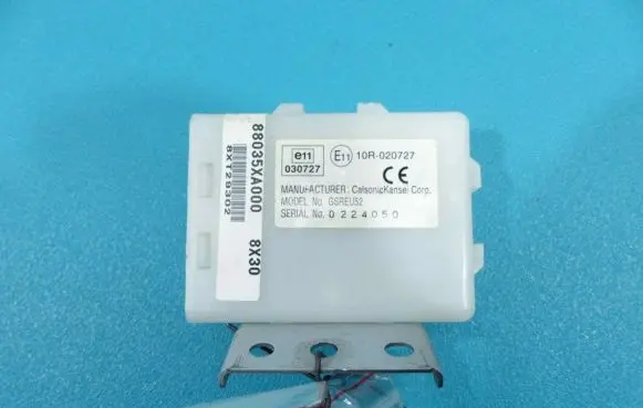 Subaru Tribeca Central body control module E1110R-020727 IMPRK875142