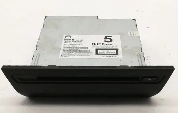 CD/DVD changer