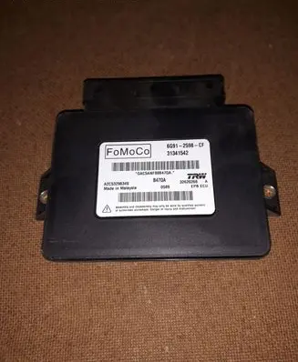 Hand brake control module