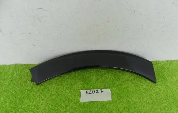 Porsche Cayenne (9Y0 9Y3) Front bumper splitter molding 9Y0853717N