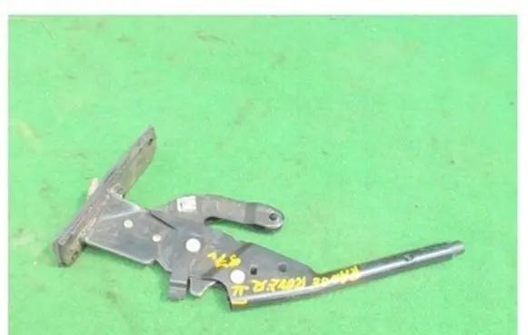 Land Rover Range Rover P38A Handbrake/parking brake lever assembly