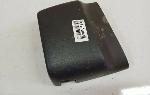 Steering wheel column trim