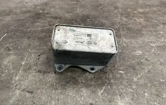 Audi RS3 8Y Transmission/gearbox oil cooler 07K117021G 07K117A01