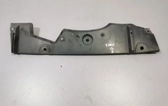 Toyota Yaris Rear bumper underbody cover/under tray 583980D020