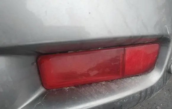 Rear fog light