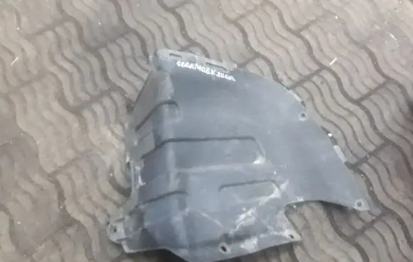 KIA Ceed Rear bumper corner part panel trim 866951H100