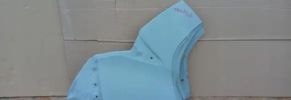 Toyota Yaris XP210 Rear quarter panel 
