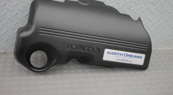 Engine cover (trim)