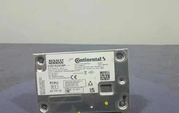 Dacia Sandero Other control units/modules 2591A2858R