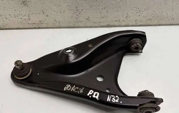 Front lower control arm/wishbone