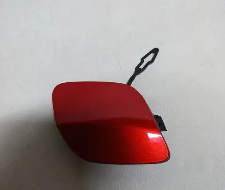 Renault Clio V Front tow hook cap/cover 5118066772R