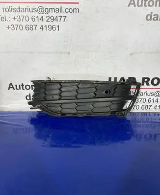 Skoda Karoq Front bumper lower grill 57A807368