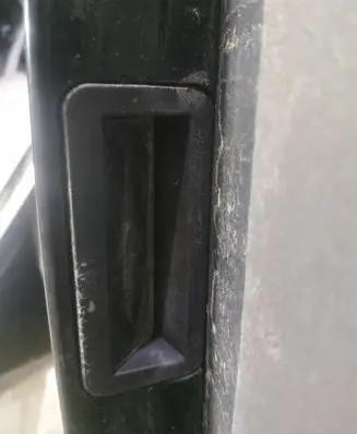 Tailgate/trunk/boot exterior handle