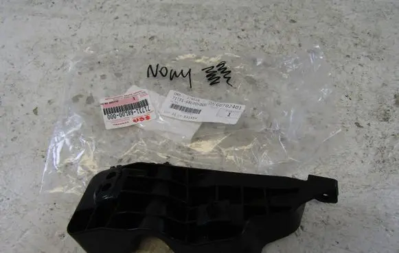 Suzuki Swift II Front bumper mounting bracket 7173168L00