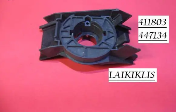 Volvo 440 Wiper control stalk 411803 447134