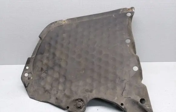 Audi A6 S6 C4 4A Fuel tank bottom protection 1K5825215B