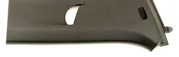 (A) pillar trim