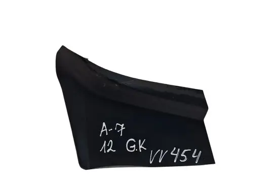 Audi A7 S7 4G Rear/tail light trim molding 4G8945255