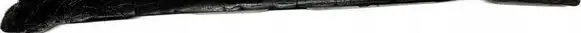 KIA Sportage Fender end trim 84142-F1000