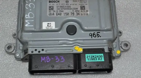 Mercedes-Benz B W245 Engine control unit/module A6401507934