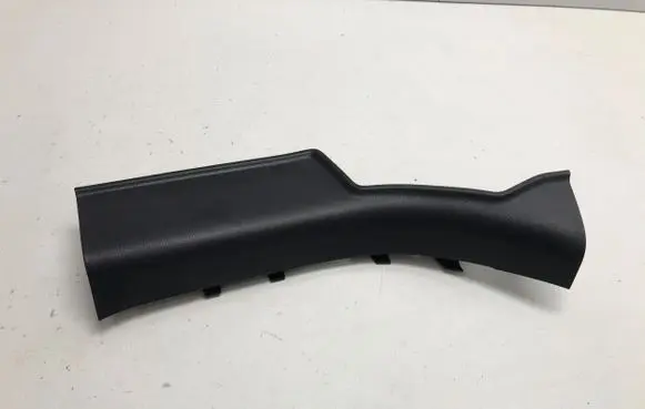 Honda HR-V Rear sill trim cover 842613M0