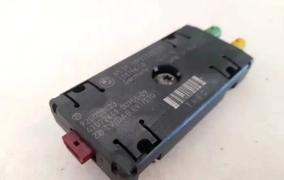 Antenna control unit